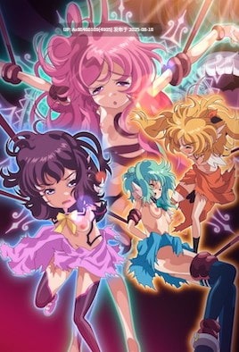 神圣昂燐達克里昂 露娜 [Vol.2]【番】[2025-07]