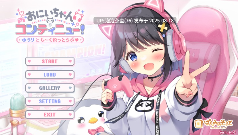 【ADV/AI汉化/PC】欧尼酱继续!由莉与秘密恋情 全CG存档-第5张图片-萌站 【ADV/AI汉化/PC】欧尼酱继续!由莉与秘密恋情 全CG存档-第5张图片-萌站