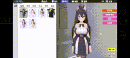 [PC+安卓winlator模拟器][无码]虚拟少女计划 v1.4.1官方中文版-第3张图片-萌站