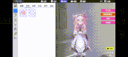 [PC+安卓winlator模拟器][无码]虚拟少女计划 v1.4.1官方中文版-第5张图片-萌站