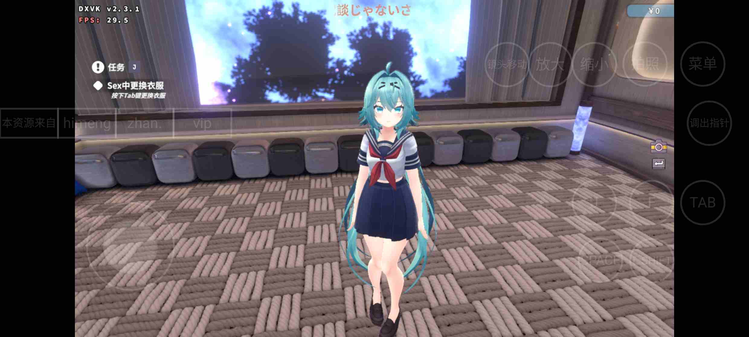 [PC+安卓winlator模拟器][无码]虚拟少女计划 v1.4.1官方中文版-第18张图片-萌站