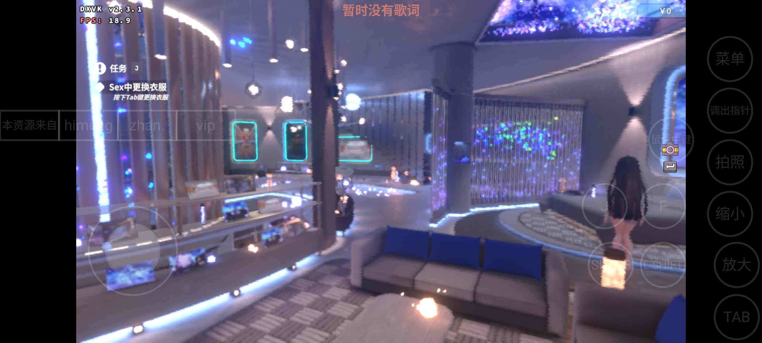 [PC+安卓winlator模拟器][无码]虚拟少女计划 v1.4.1官方中文版-第22张图片-萌站