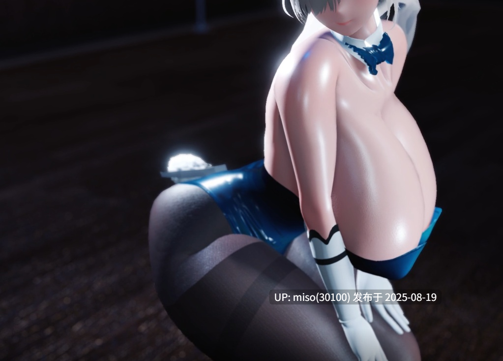 中出巨乳