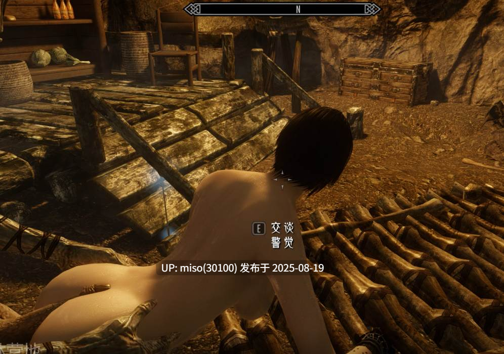 哥布林营地