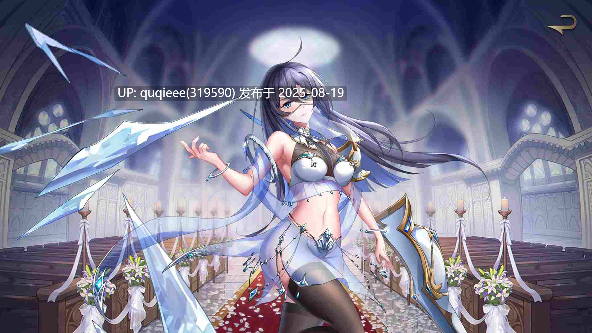 【互动/SLG/官中/动态/步兵/PC】英灵殿 女武神觉醒+全DLC-第5张图片-萌站 【互动/SLG/官中/动态/步兵/PC】英灵殿 女武神觉醒+全DLC-第5张图片-萌站