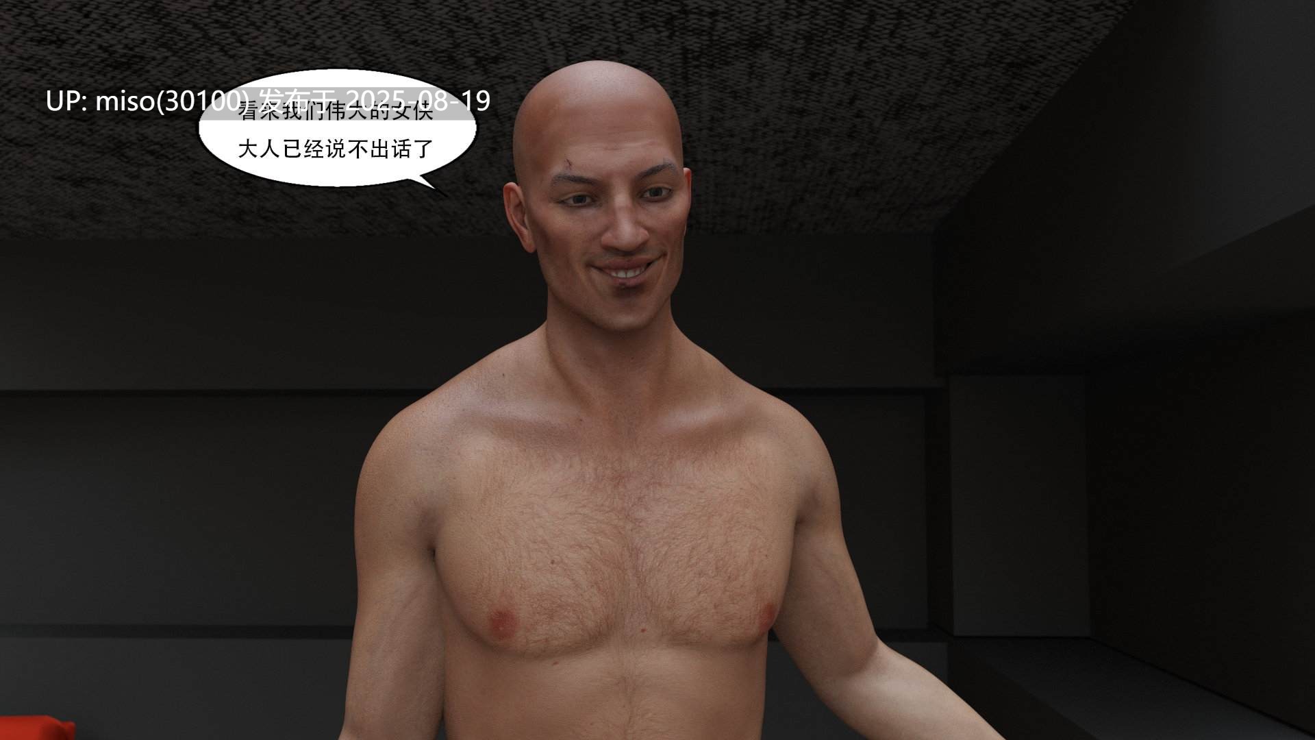 蝙蝠女01-02+黑猫-第11张图片-萌站