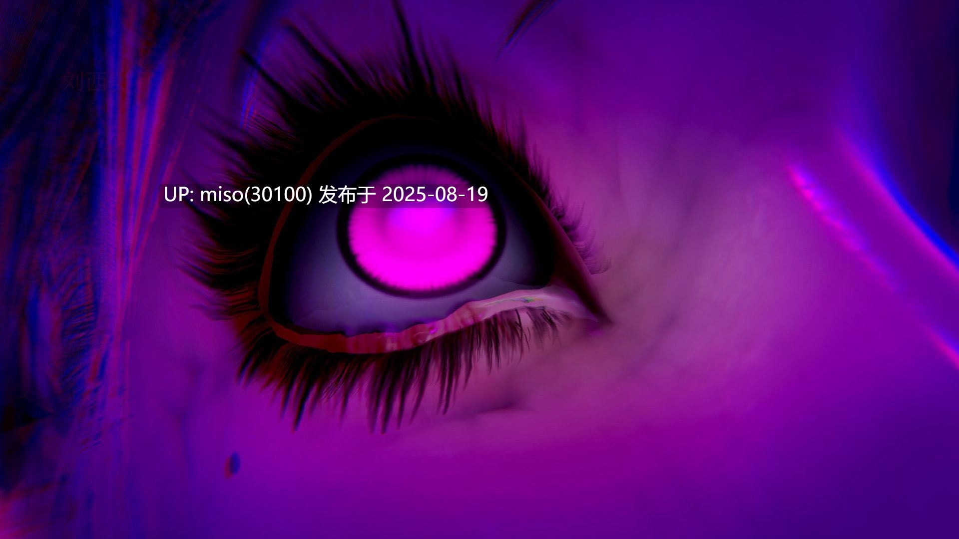 魔法少女編01-11-第2张图片-萌站