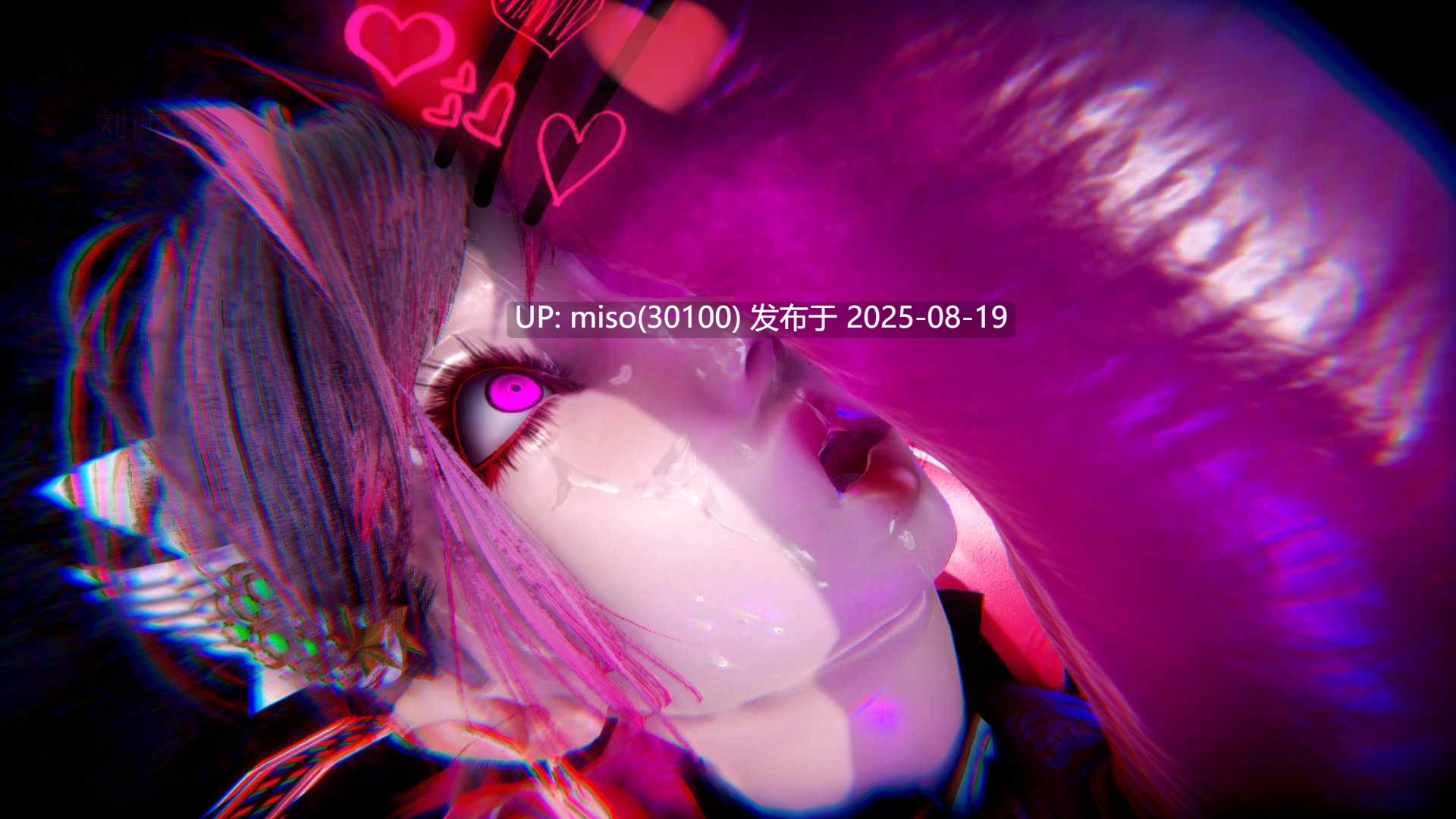 魔法少女編01-11-第4张图片-萌站