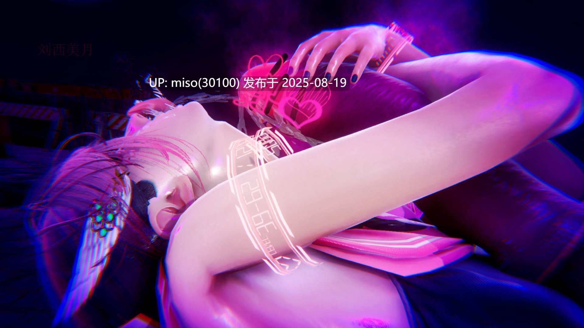 魔法少女編01-11-第7张图片-萌站