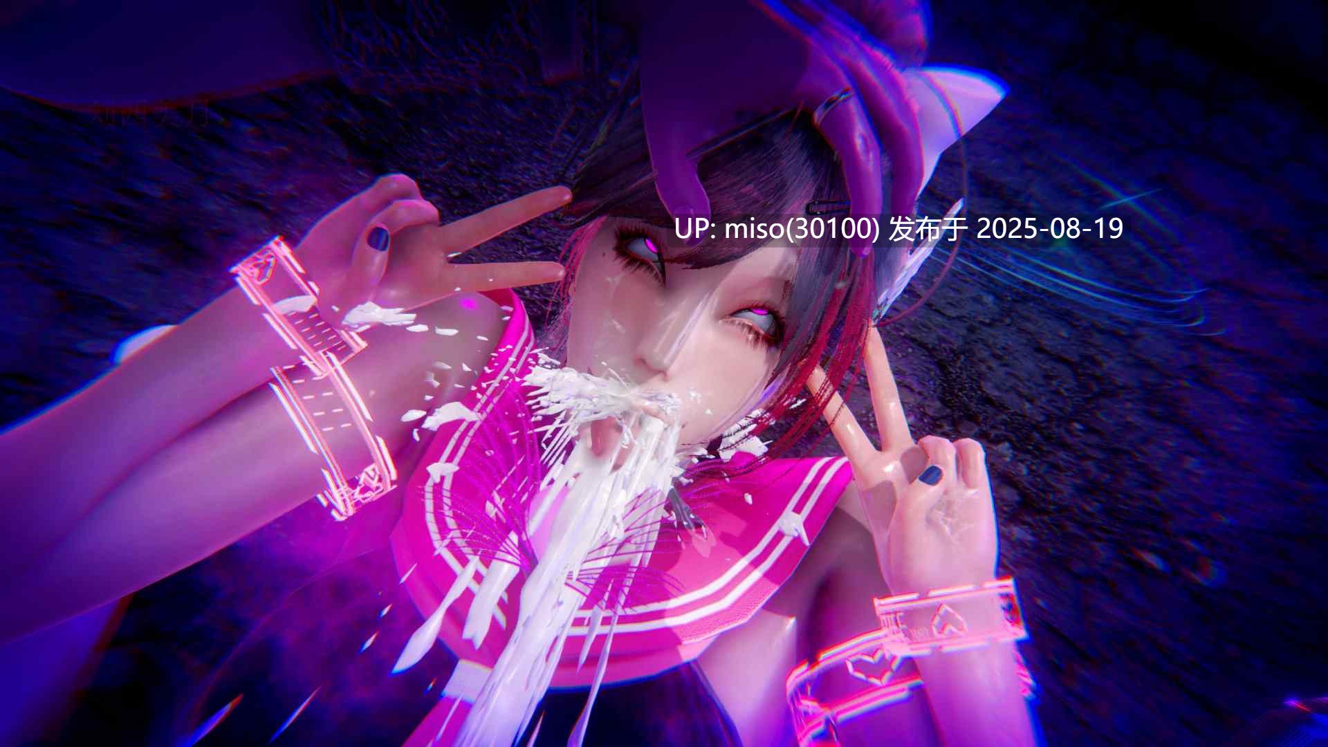 魔法少女編01-11-第8张图片-萌站