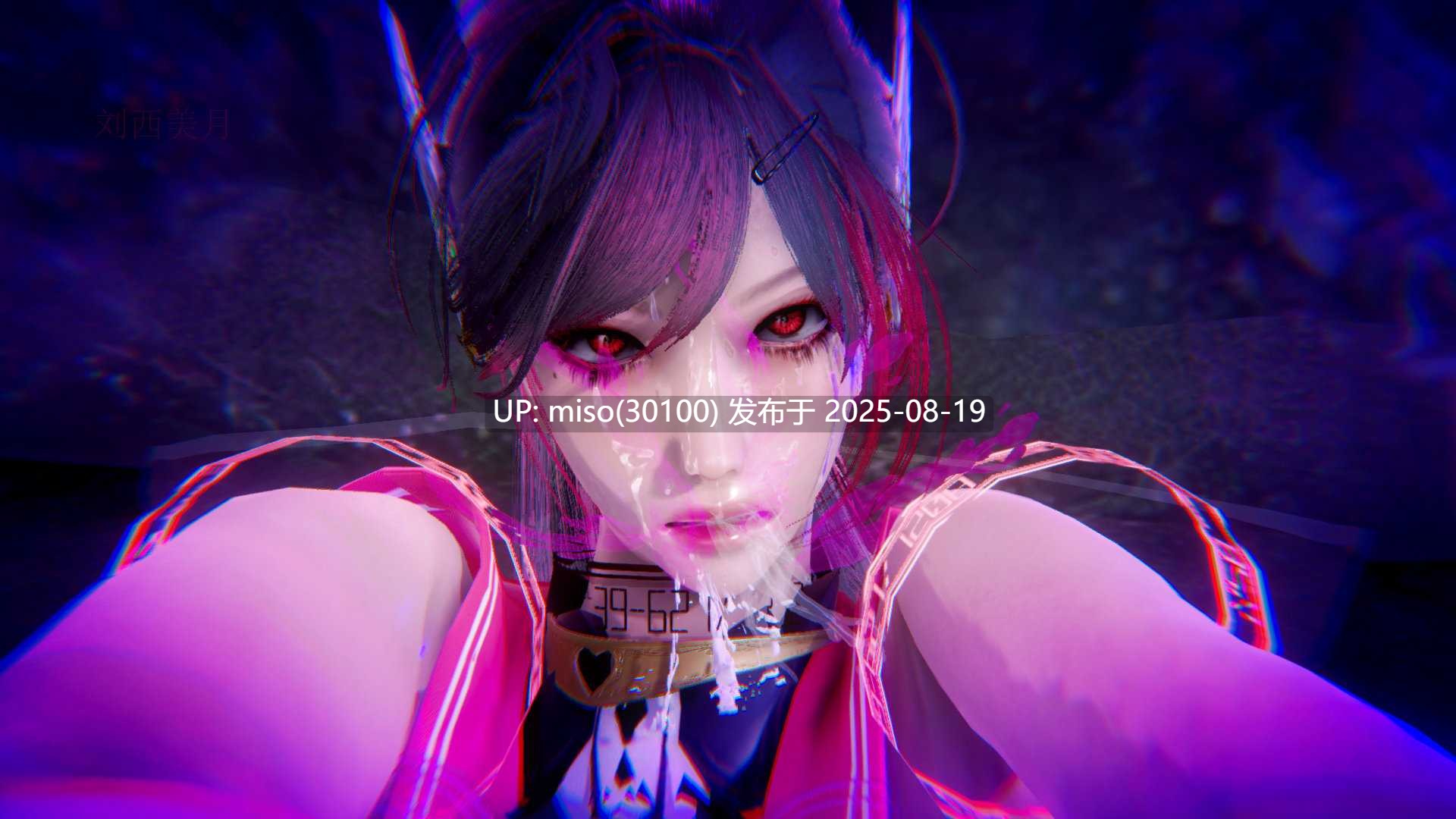 魔法少女編01-11-第12张图片-萌站