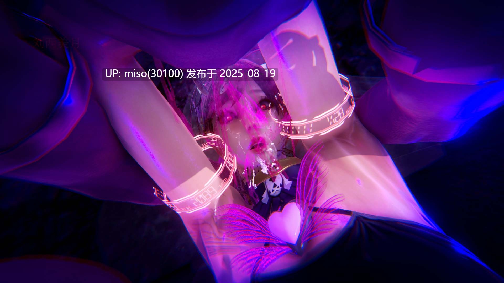 魔法少女編01-11-第15张图片-萌站