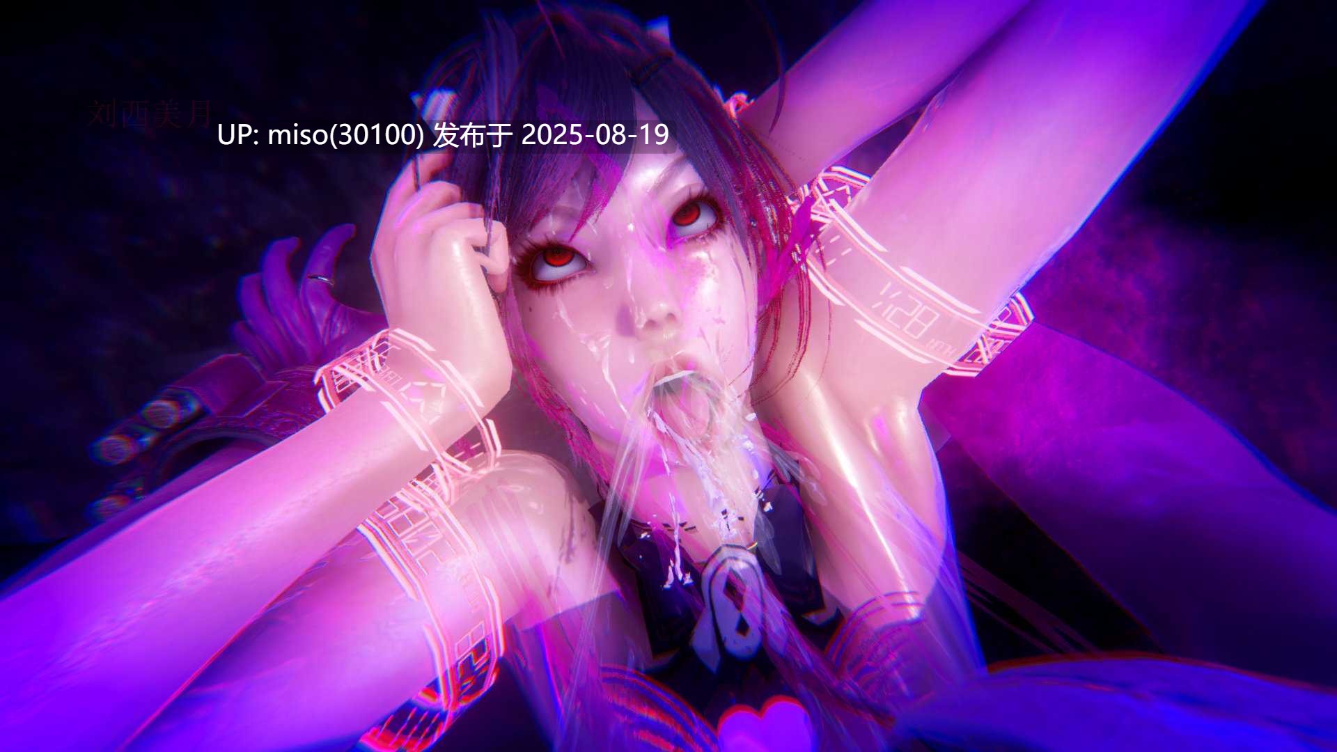 魔法少女編01-11-第17张图片-萌站
