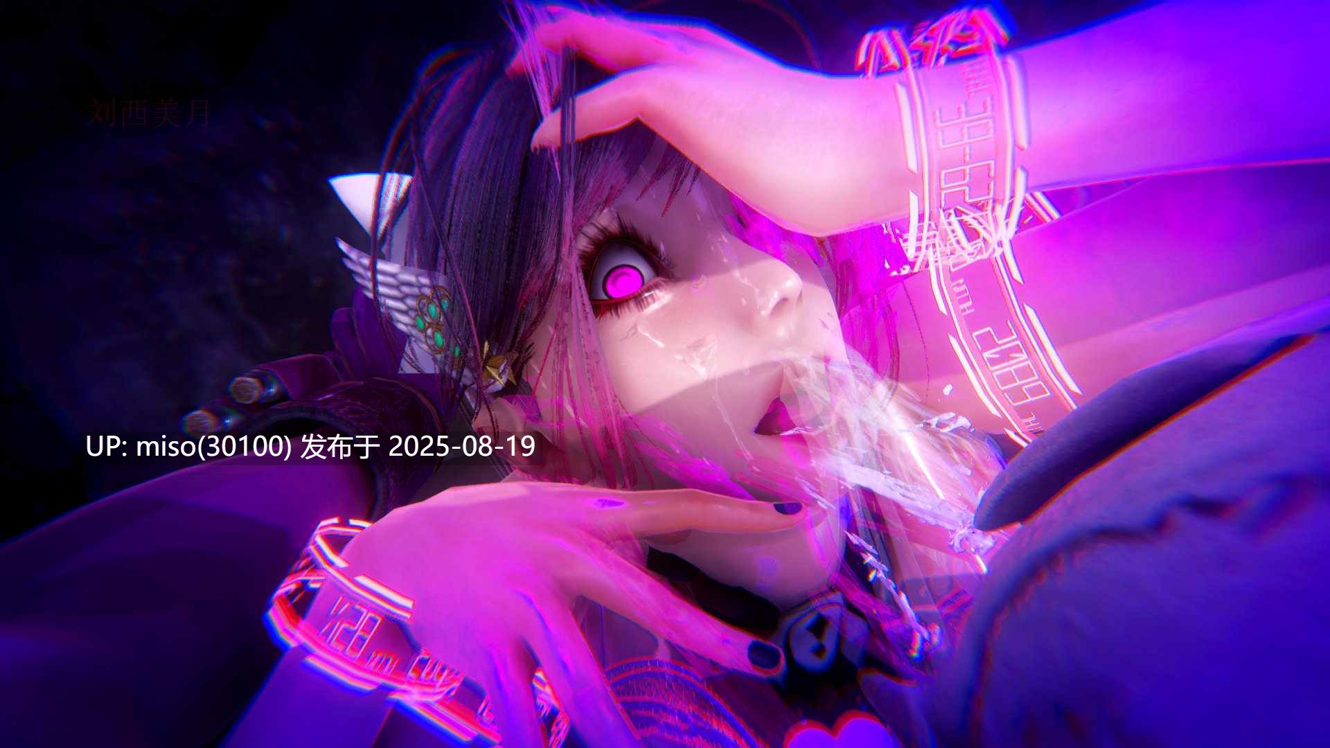 魔法少女編01-11-第18张图片-萌站