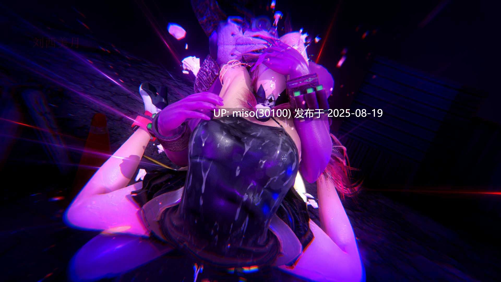 魔法少女編01-11-第23张图片-萌站