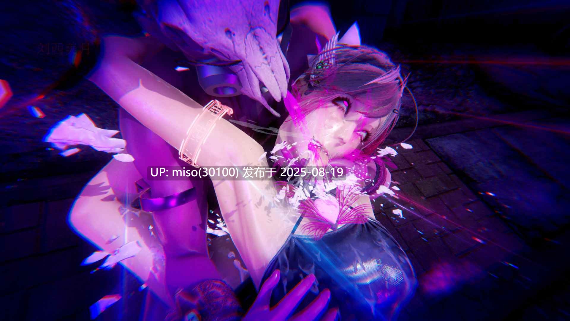 魔法少女編01-11-第25张图片-萌站