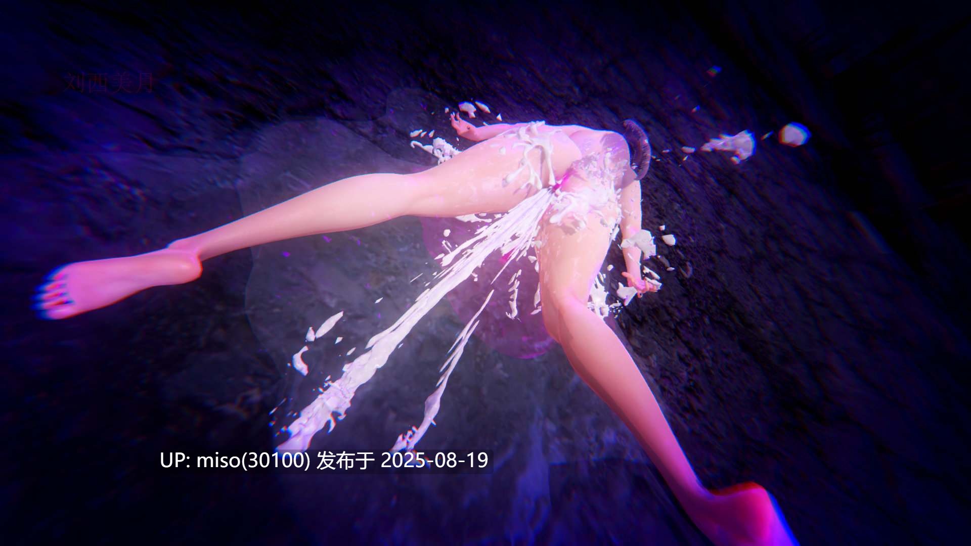 魔法少女編01-11-第30张图片-萌站