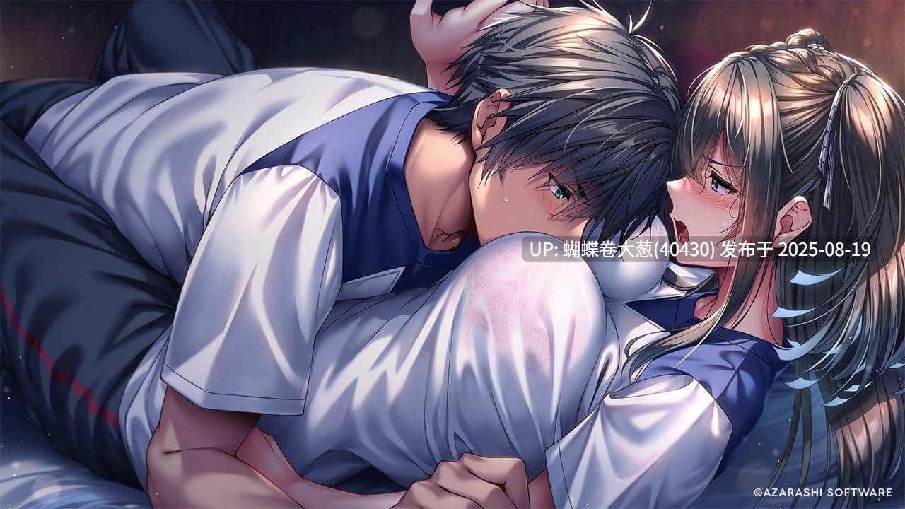 [甜蜜女友大力续作][汉化][这简直就是我!]甜蜜女友3 体验版AI汉化[2.09GB][度盘]-第2张图片-萌站