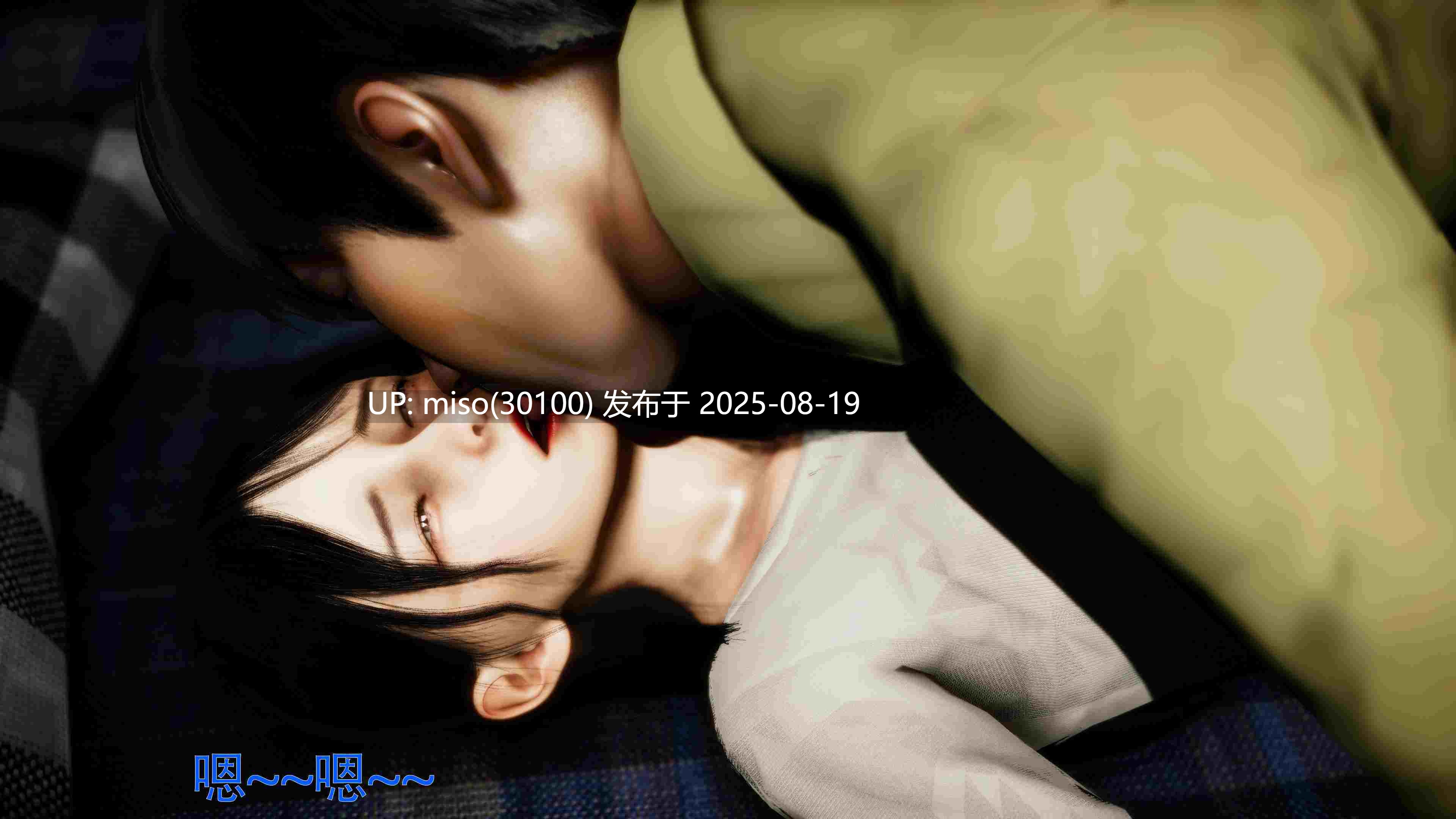 美少女假面冯迪妮00-07-第14张图片-萌站