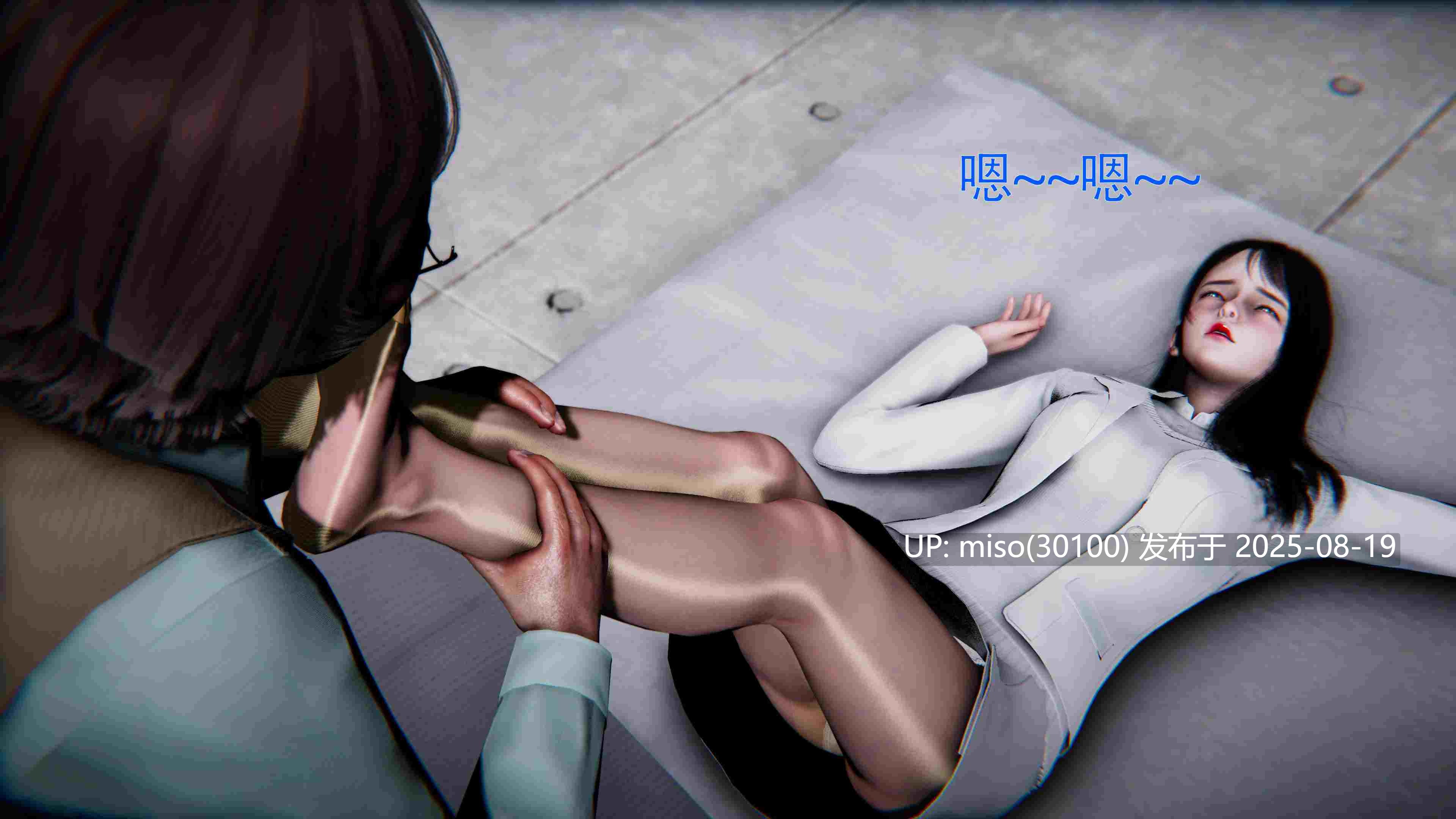 美少女假面冯迪妮00-07-第31张图片-萌站