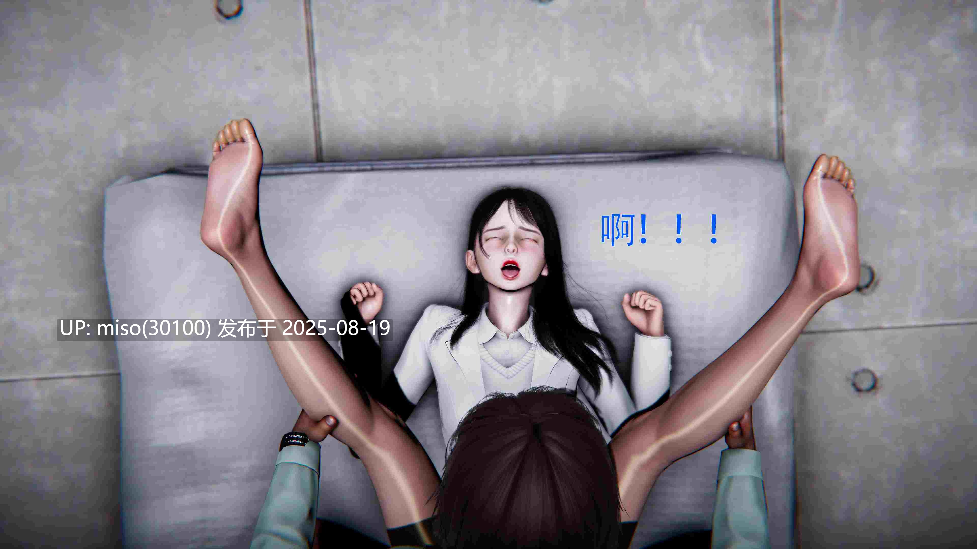 美少女假面冯迪妮00-07-第39张图片-萌站