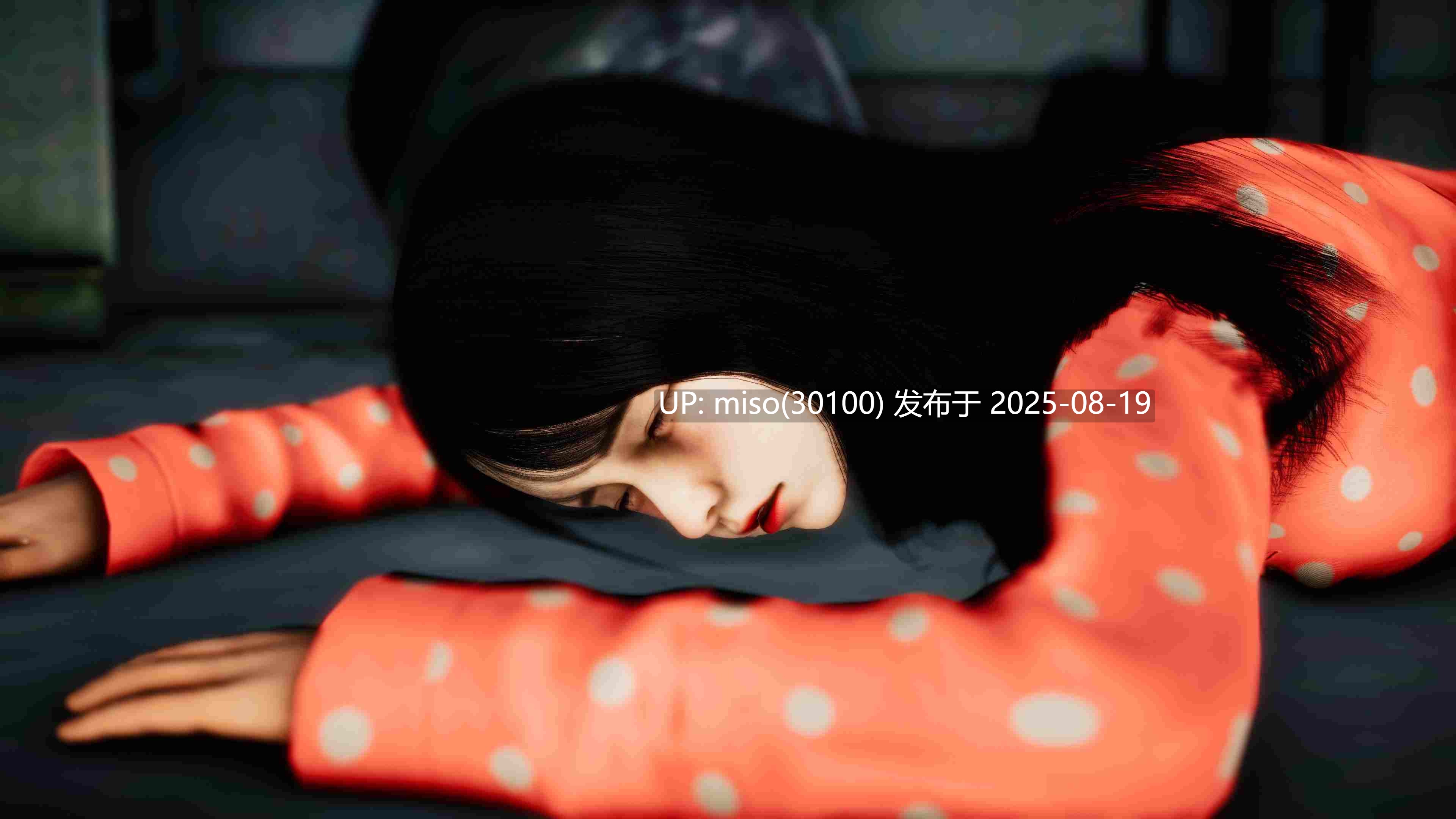 美少女假面冯迪妮00-07-第44张图片-萌站