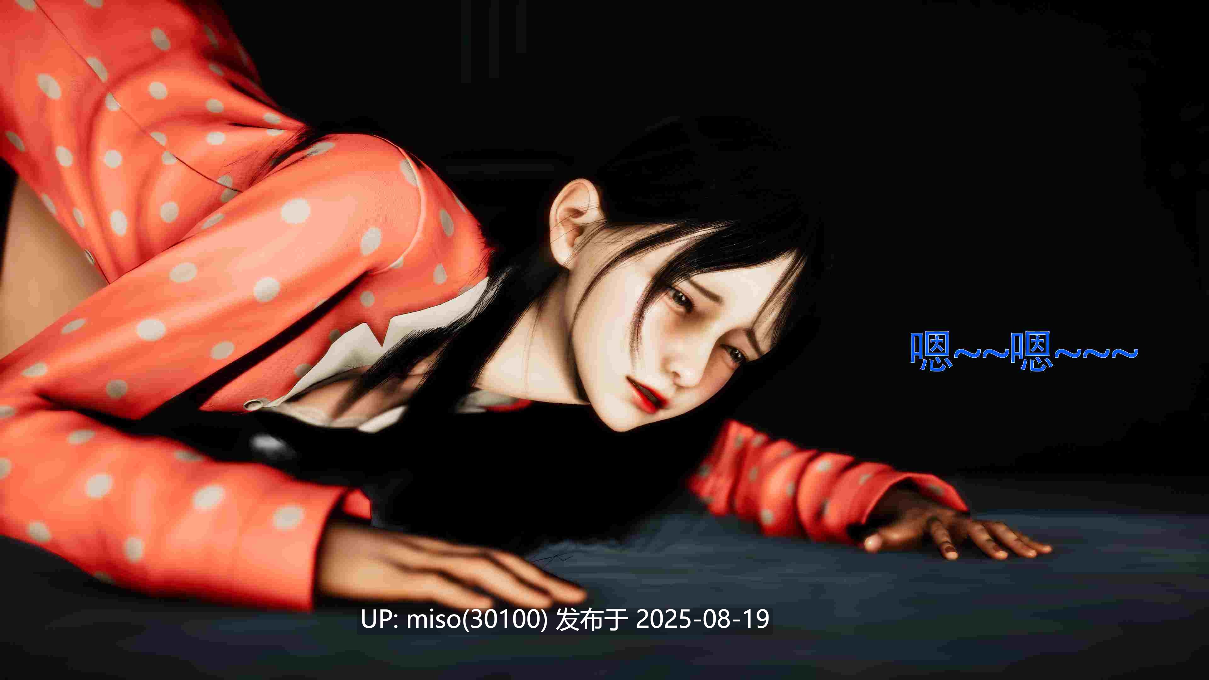 美少女假面冯迪妮00-07-第48张图片-萌站