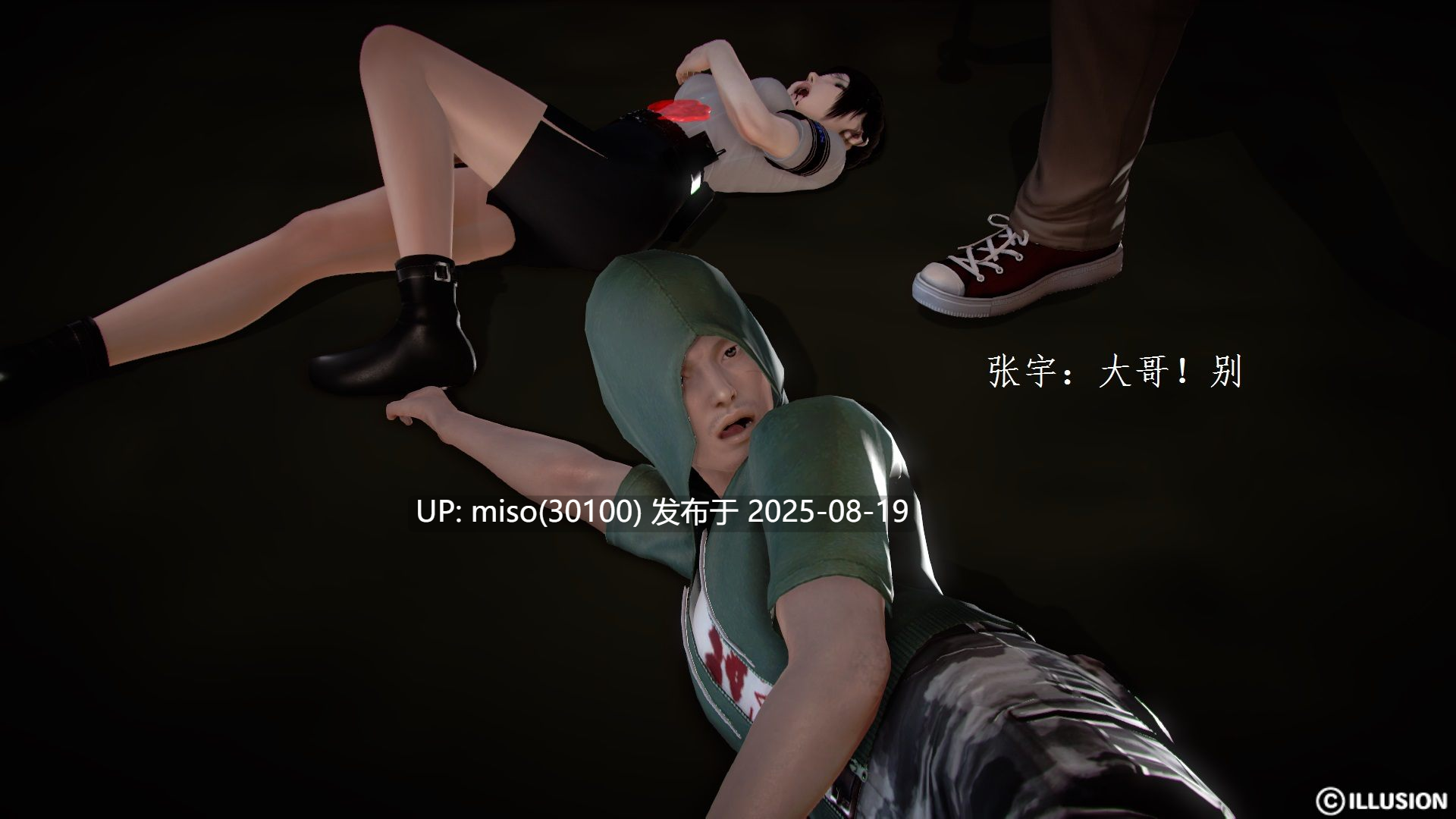 宅男神域第一季+第二季01-10