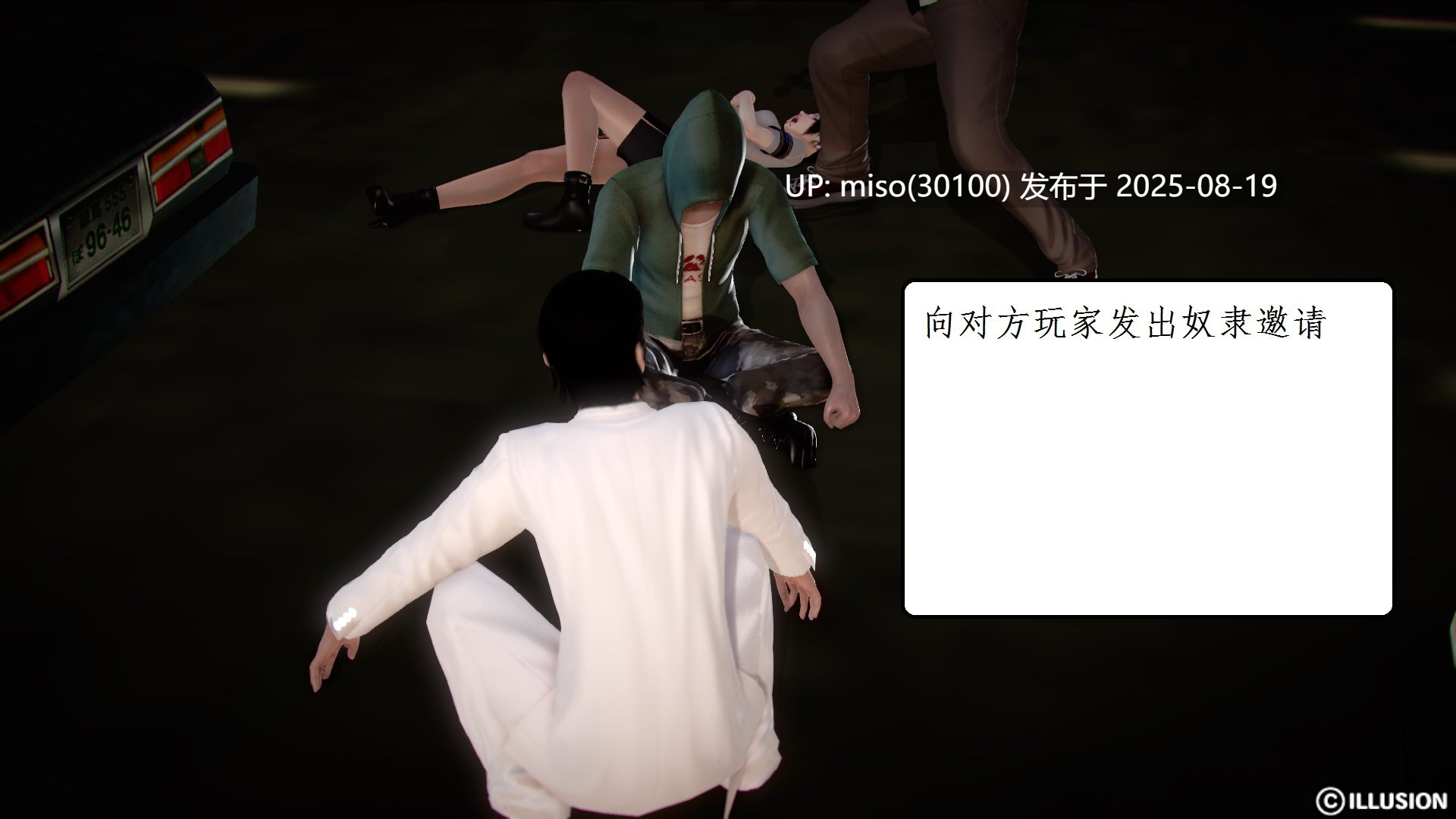 宅男神域第一季+第二季01-10-第4张图片-萌站