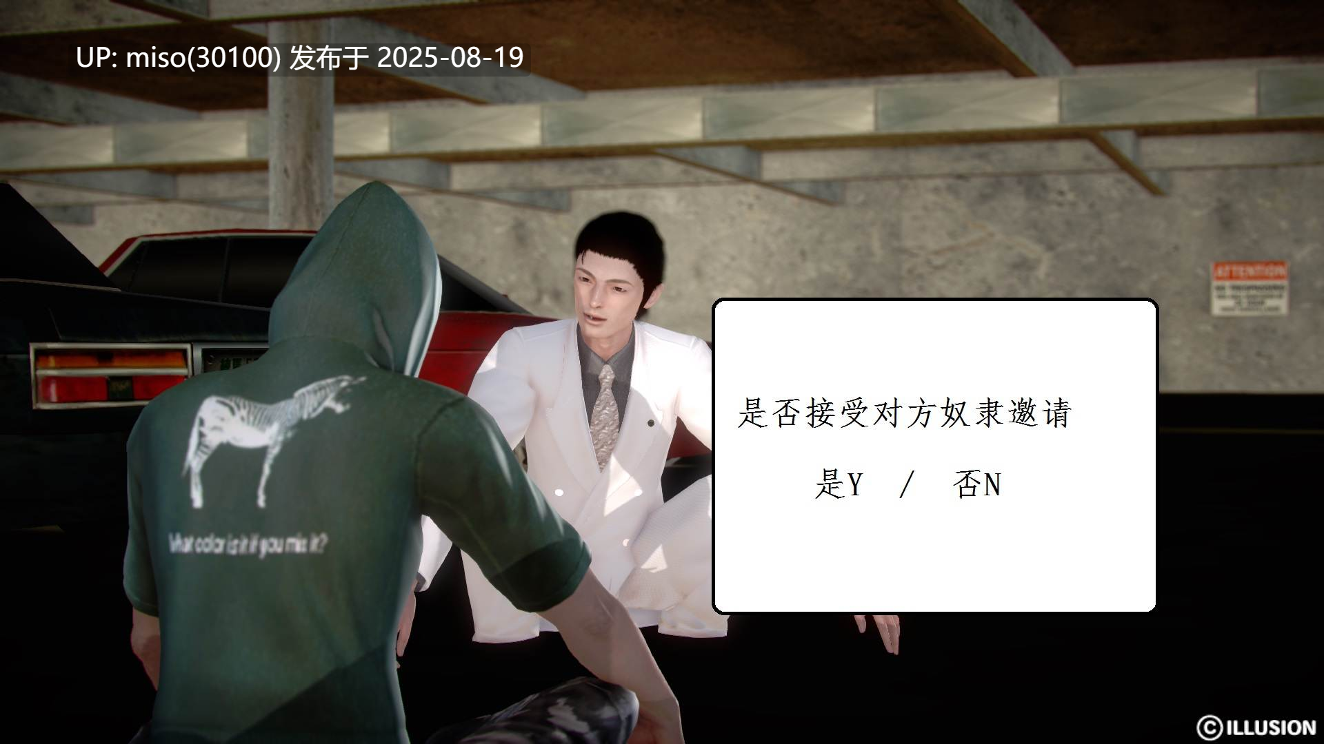 宅男神域第一季+第二季01-10-第5张图片-萌站