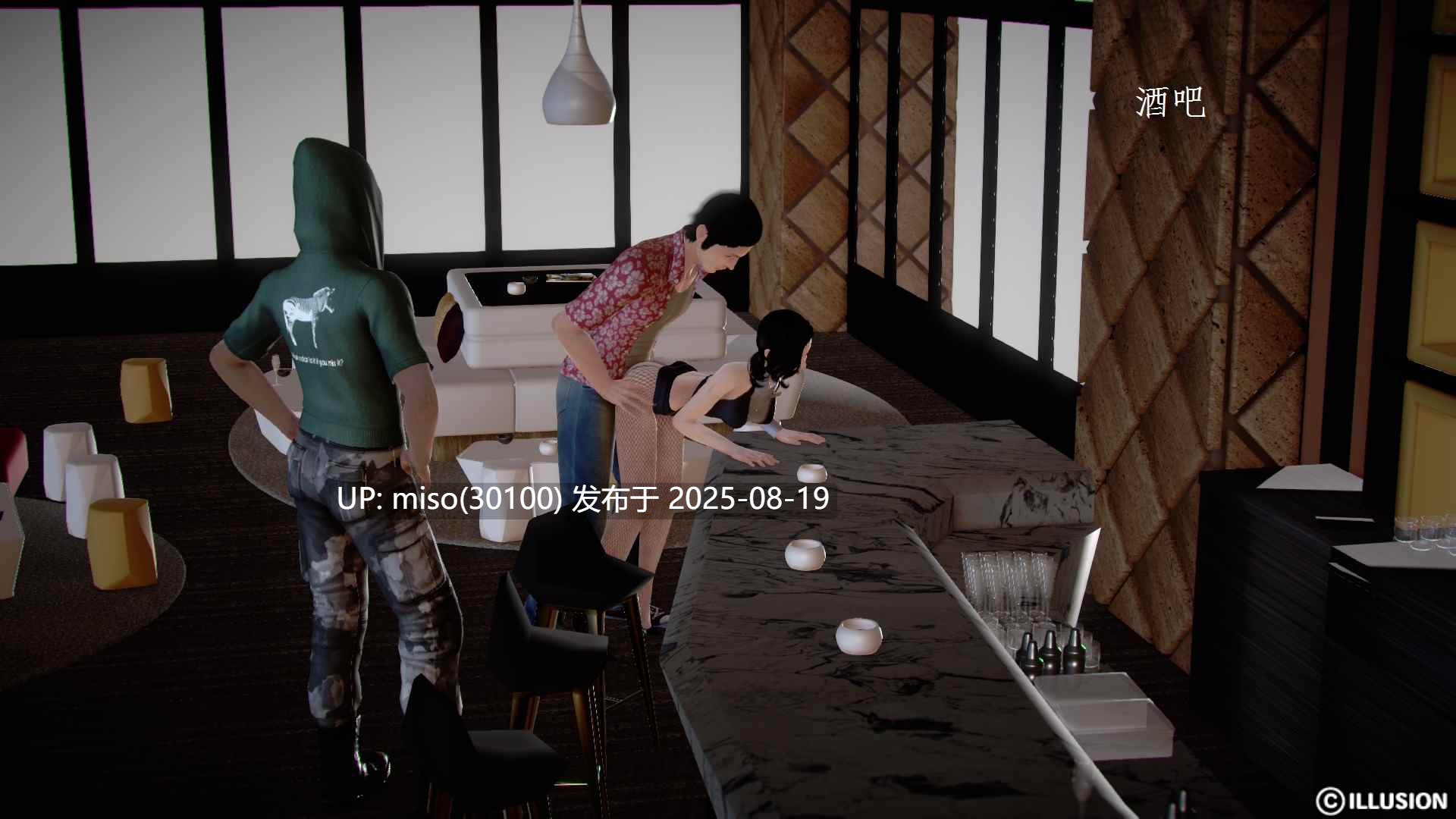 宅男神域第一季+第二季01-10-第7张图片-萌站