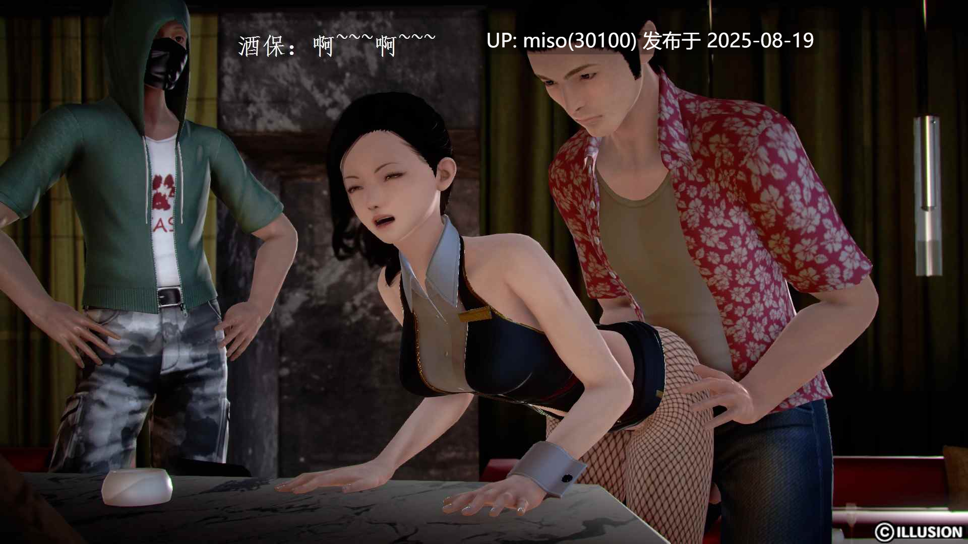 宅男神域第一季+第二季01-10-第9张图片-萌站