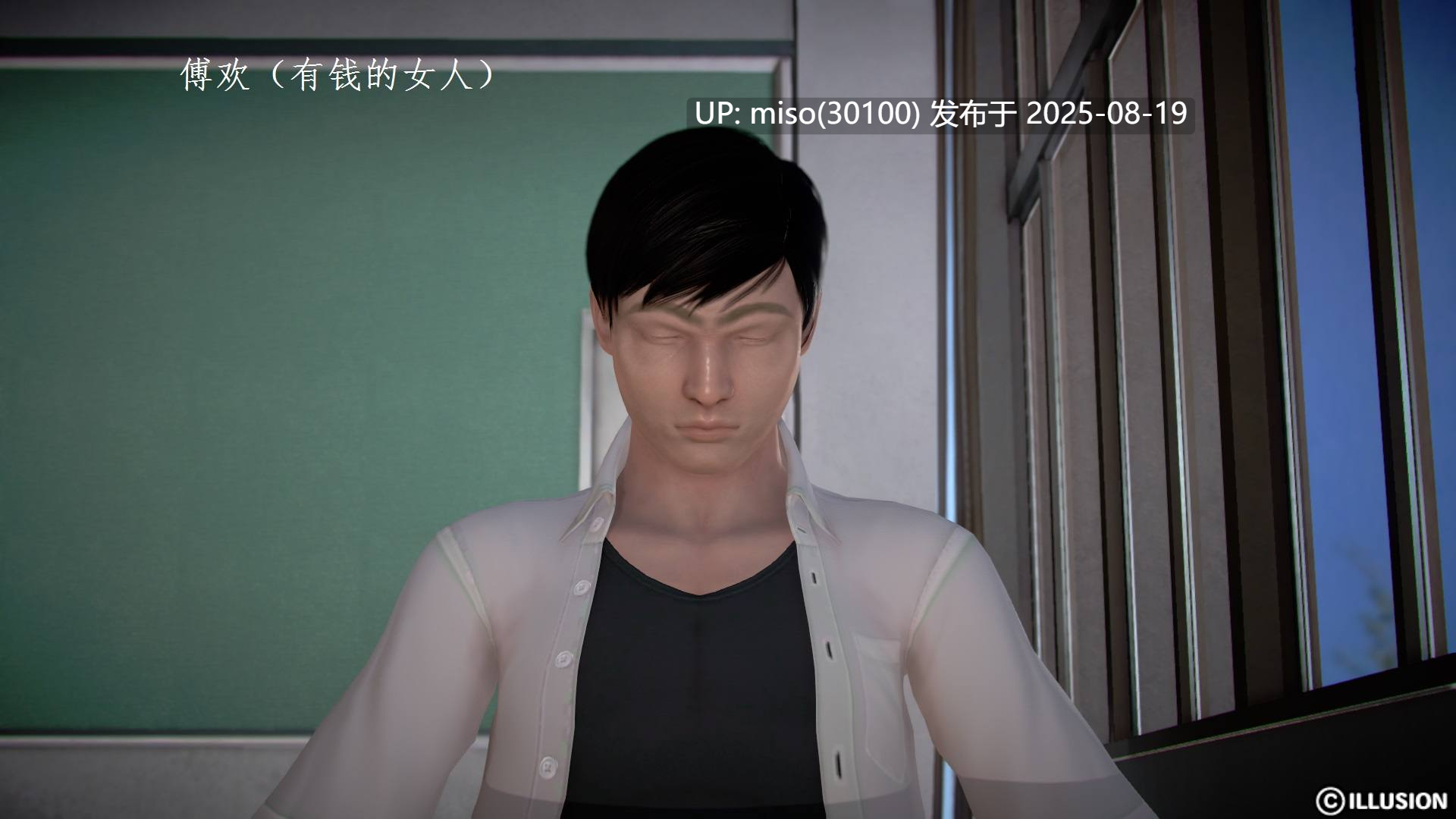 宅男神域第一季+第二季01-10-第16张图片-萌站