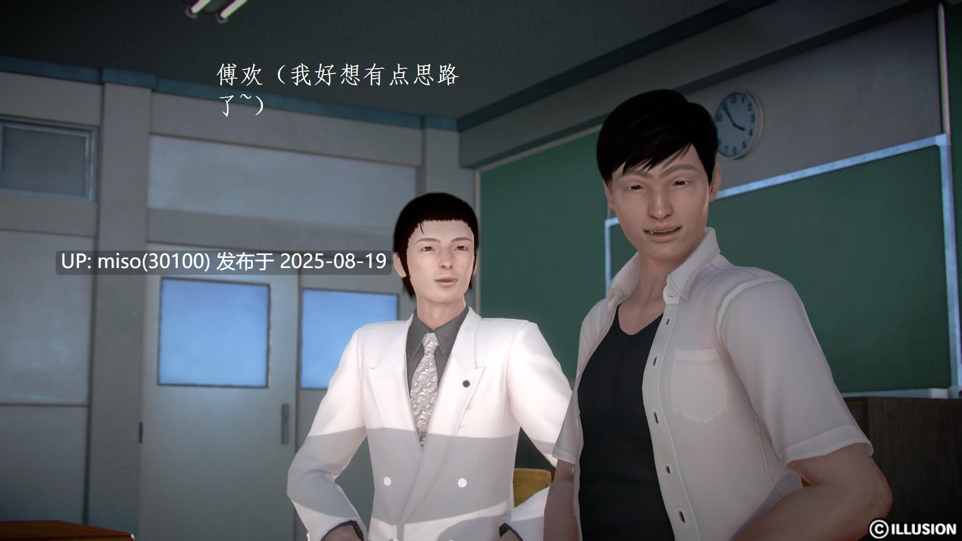 宅男神域第一季+第二季01-10-第19张图片-萌站