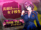 【爆款ADV/电车痴汉/汉化/cv/调教/多人/堕落】修罗的癡漢道:绝伦痴态与强欲之女【全CG/1.8G】-第11张图片-萌站 【爆款ADV/电车痴汉/汉化/cv/调教/多人/堕落】修罗的癡漢道:绝伦痴态与强欲之女【全CG/1.8G】-第11张图片-萌站