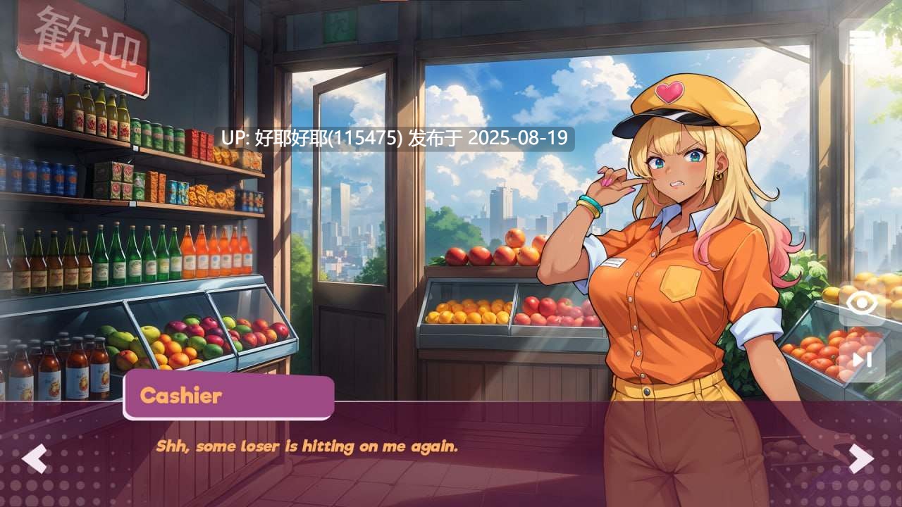 【度盘/萌盘/PC/新作/SLG/动态/无码】潜入:变态物语+DLC【共2.1GB】【官方中文】【原名:Getting Inside: Hentai Story】【2025年08月15日 STEAM发售】 -第6张图片-萌站 【度盘/萌盘/PC/新作/SLG/动态/无码】潜入:变态物语+DLC【共2.1GB】【官方中文】【原名:Getting Inside: Hentai Story】【2025年08月15日 STEAM发售】 -第6张图片-萌站