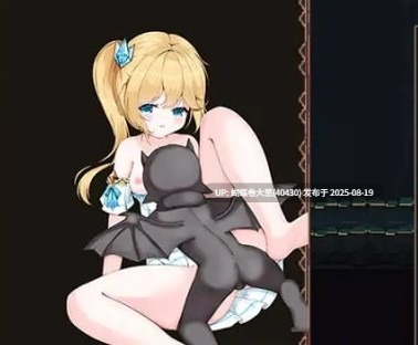 [全动态凌辱][高傲公主调教堕落] 降魔夜的公主 魔降る夜の姫 DL正式版 [200M度盘]-第2张图片-萌站