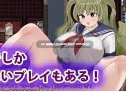 [大只佬鬼族女仆][后宫异种精灵][异世界王族调教]モンスター娘の鎖と快楽[百度]-第5张图片-萌站