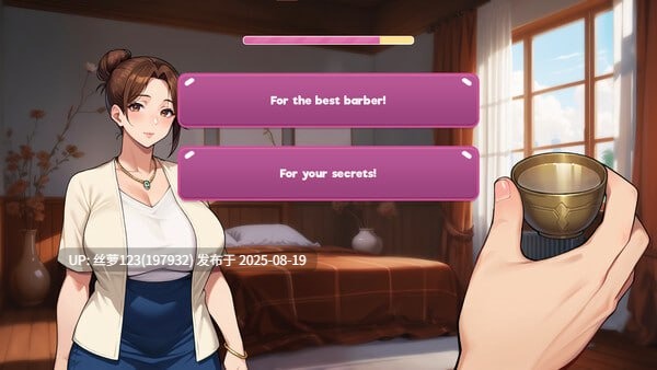 [SLG/PC]#潜入：变态物语 #Getting Inside: Hentai Story 官方中文版+DLC-第4张图片-萌站