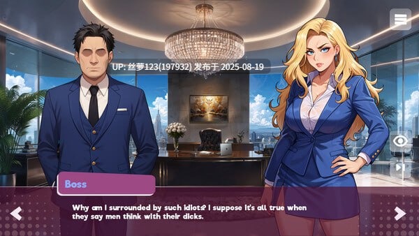 [SLG/PC]#潜入：变态物语 #Getting Inside: Hentai Story 官方中文版+DLC-第6张图片-萌站