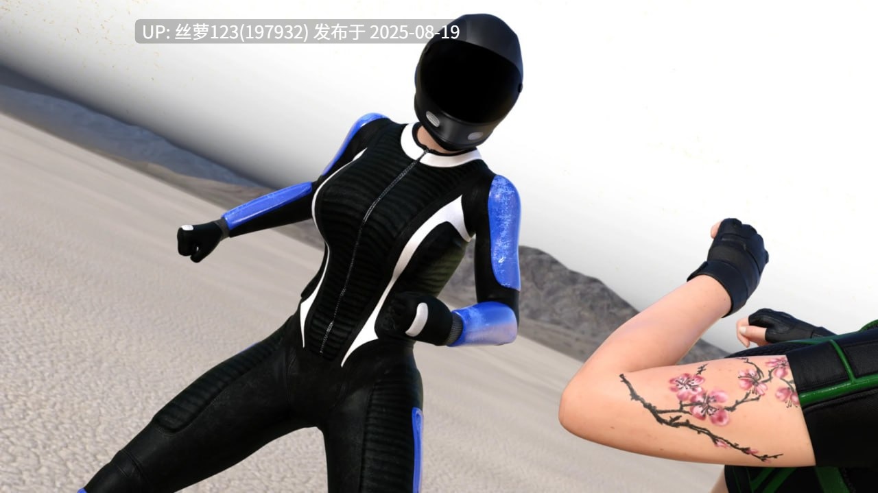 [更新/SLG/PC]#超级英雄   #Superheroes Suck v2.031 Public AI汉化版-第5张图片-萌站