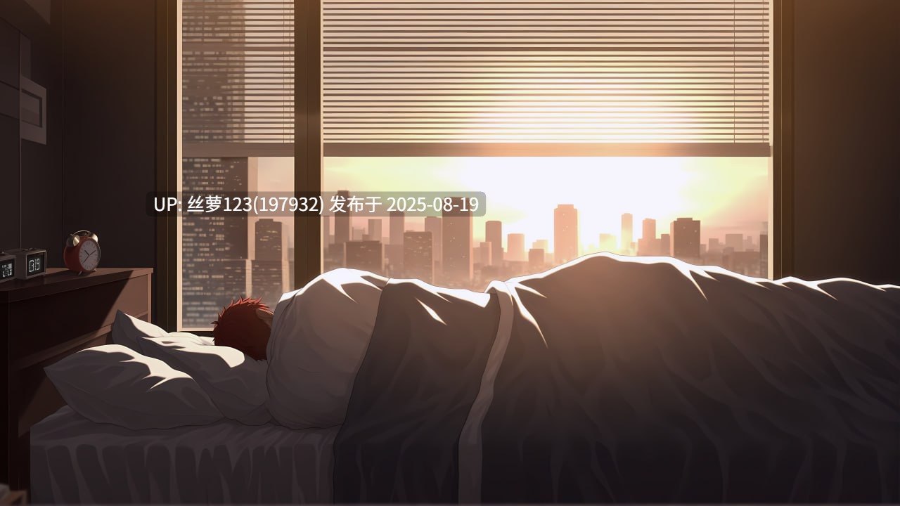 [SLG/PC]#光圈物语   #Aperture  Ch.1 AI汉化版-第8张图片-萌站
