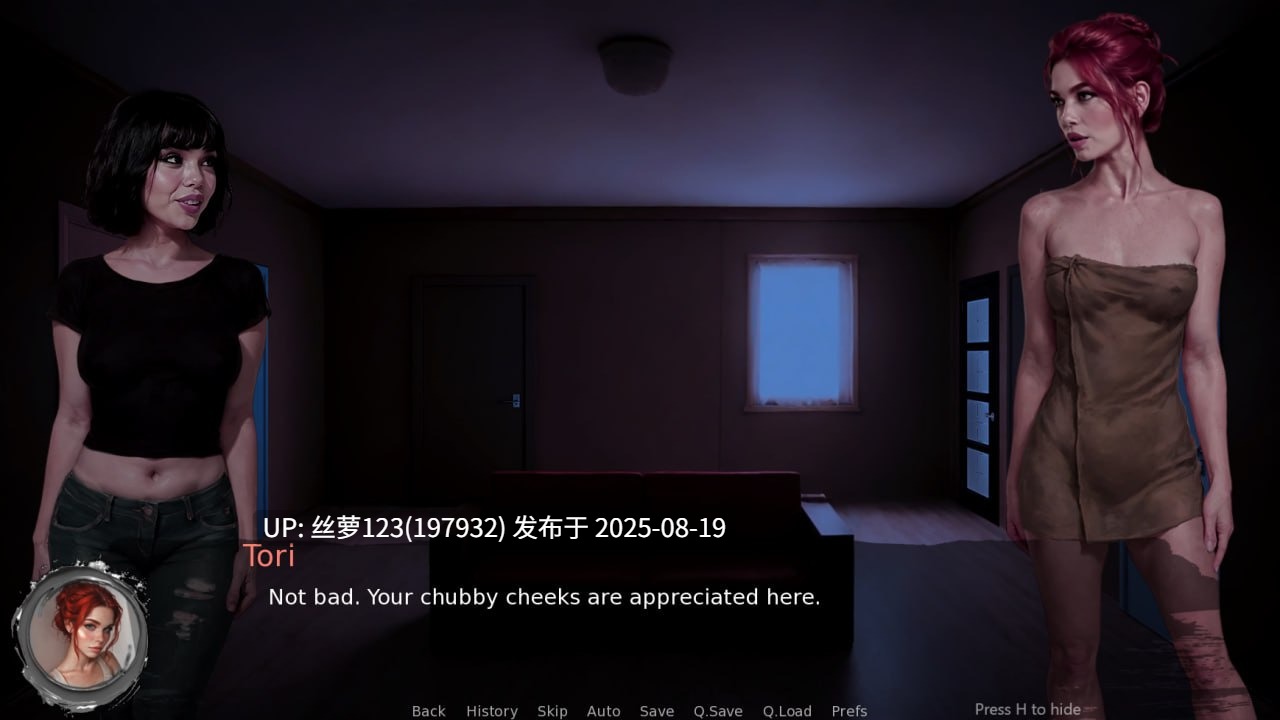 [SLG/PC]#三与一：诅咒庄园   #Three and One: The Cursed Mansion v0.202 AI汉化版-第2张图片-萌站