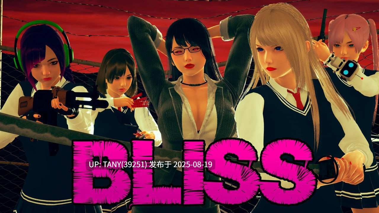 #春药 崛起的幸福   #Rising Bliss v1.0.0 AI汉化完结版  