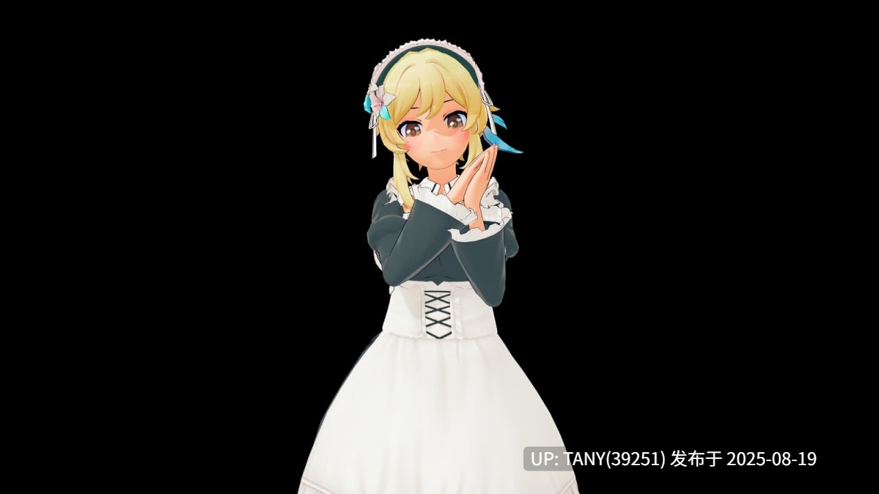 #蒙德女仆咖啡厅 #モンドメイドカフェ 日文生肉版 
