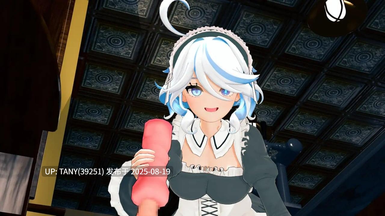 #蒙德女仆咖啡厅 #モンドメイドカフェ 日文生肉版 -第3张图片-萌站