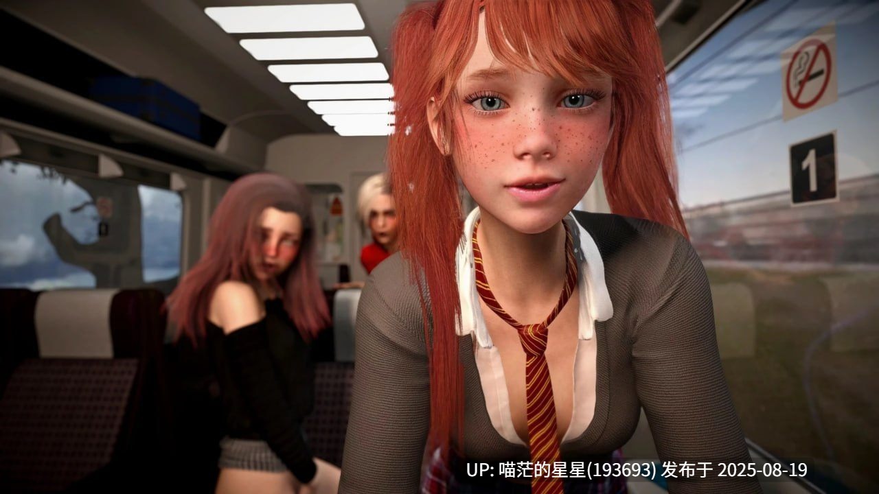 · 游戏Title:  火车上的女孩  Girls On A Train· 版本：v1.0  -第3张图片-萌站