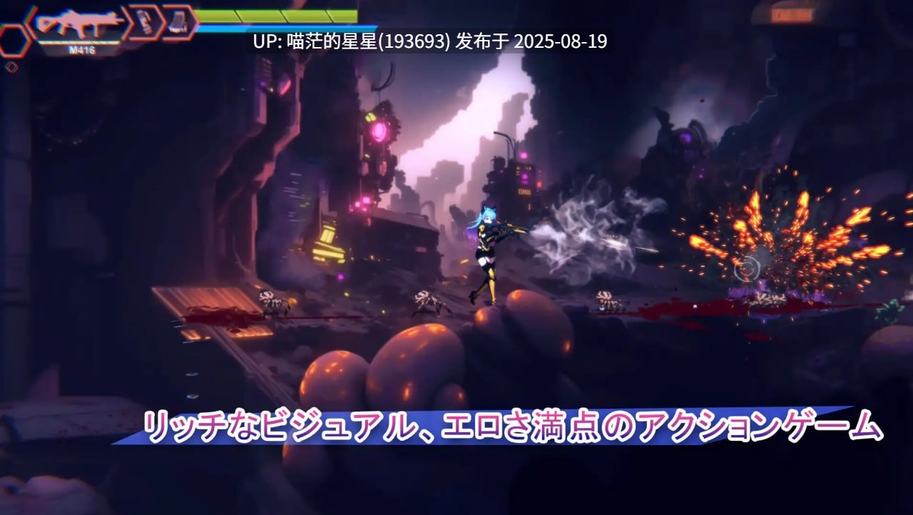 游戏Title: Avalor 星际救赎 Avalor 星間救済 · 版本:v1.0-第2张图片-萌站 游戏Title: Avalor 星际救赎 Avalor 星間救済 · 版本:v1.0-第2张图片-萌站