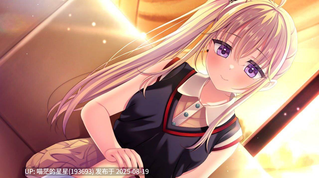 · 游戏Title: リップリップルズ / 涟漪之吻 AI汉化-第6张图片-萌站 · 游戏Title: リップリップルズ / 涟漪之吻 AI汉化-第6张图片-萌站
