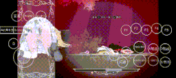 [PC+安卓winlator模拟器][去码]爱丽丝的摇篮 ver0.28h 官方中文版-第8张图片-萌站